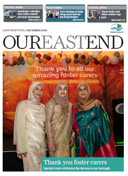 OurEastEndFrontCover